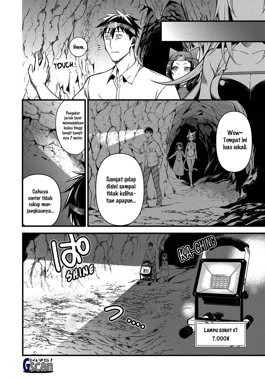 Arafoo Otoko no Isekai Tsuhan Seikatsu Chapter 24 - halaman 10
