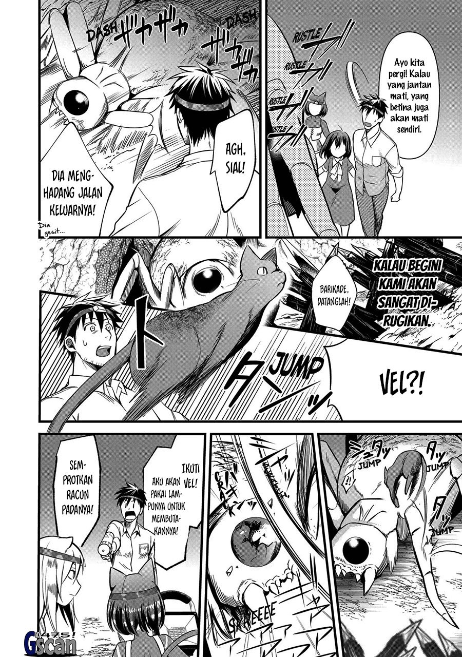 Arafoo Otoko no Isekai Tsuhan Seikatsu Chapter 24 - halaman 12