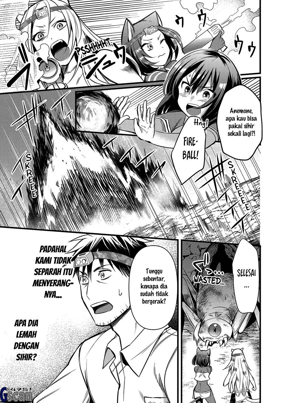 Arafoo Otoko no Isekai Tsuhan Seikatsu Chapter 24 - halaman 13