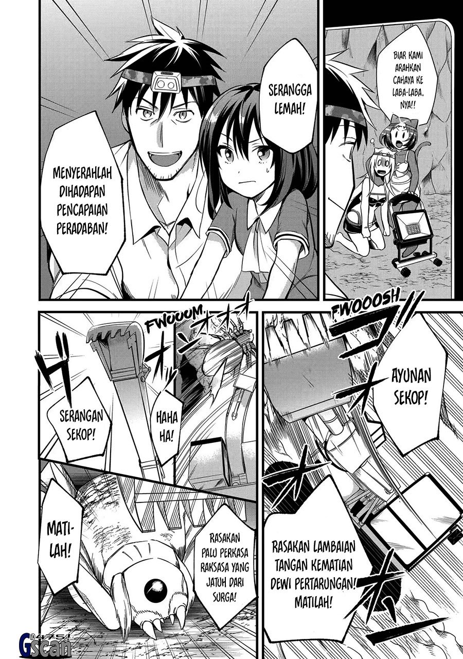Arafoo Otoko no Isekai Tsuhan Seikatsu Chapter 24 - halaman 16