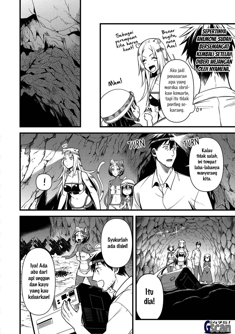 Arafoo Otoko no Isekai Tsuhan Seikatsu Chapter 24 - halaman 4
