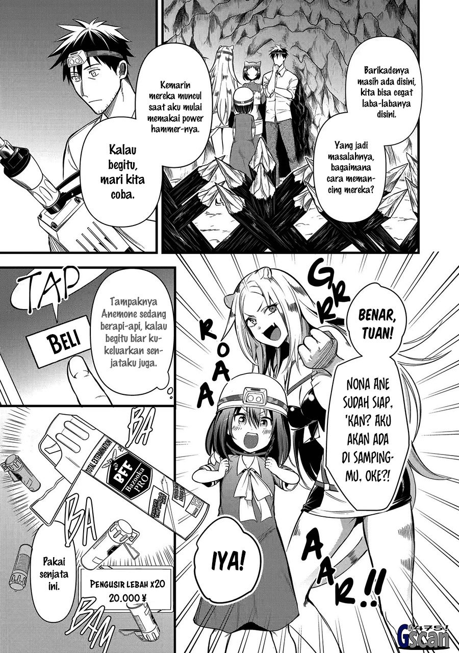 Arafoo Otoko no Isekai Tsuhan Seikatsu Chapter 24 - halaman 5