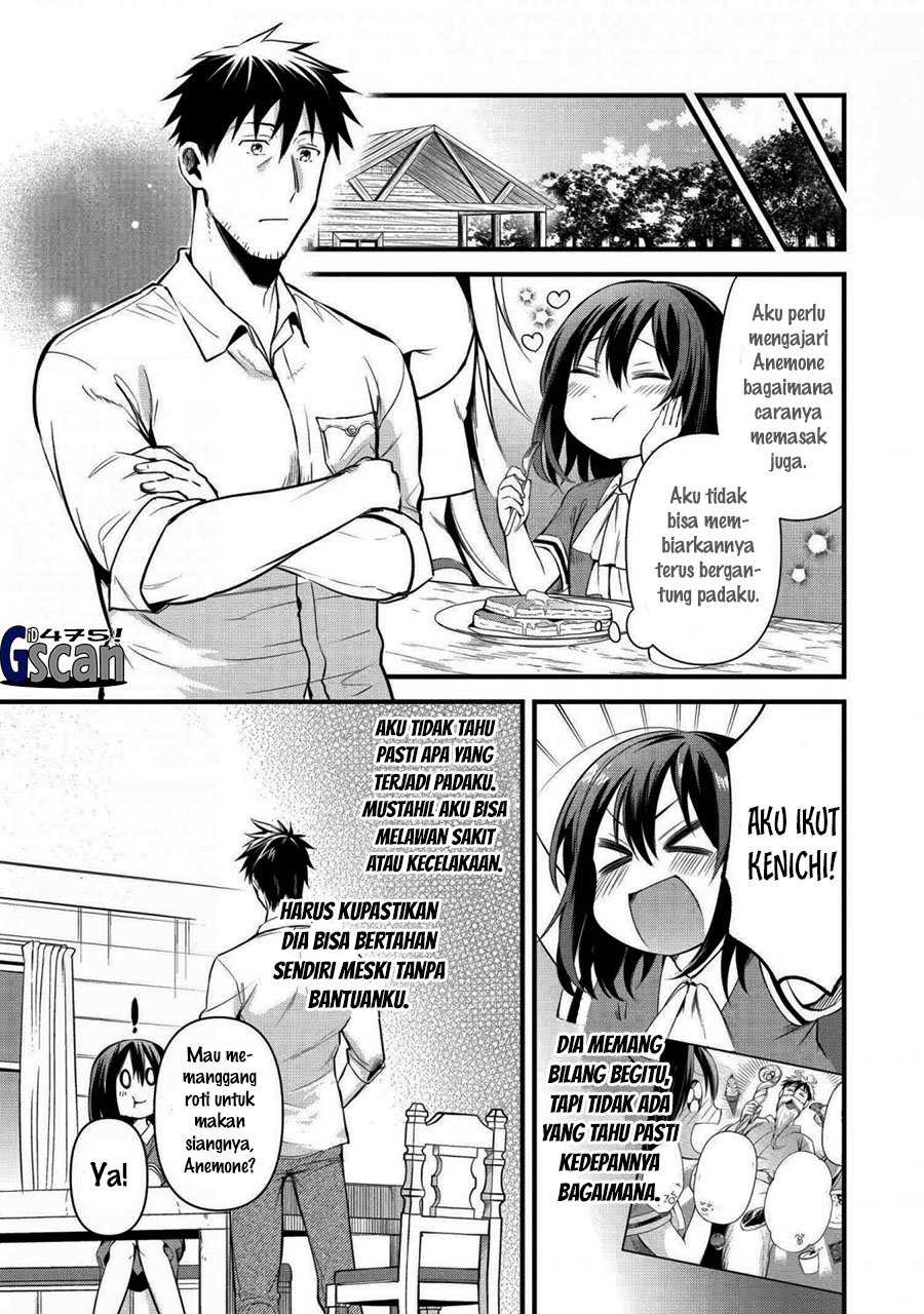 Arafoo Otoko no Isekai Tsuhan Seikatsu Chapter 25 - halaman 11