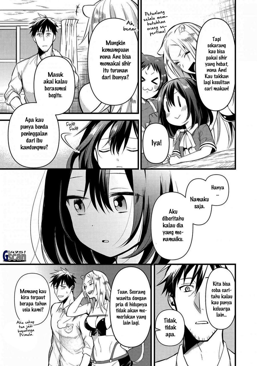 Arafoo Otoko no Isekai Tsuhan Seikatsu Chapter 25 - halaman 13