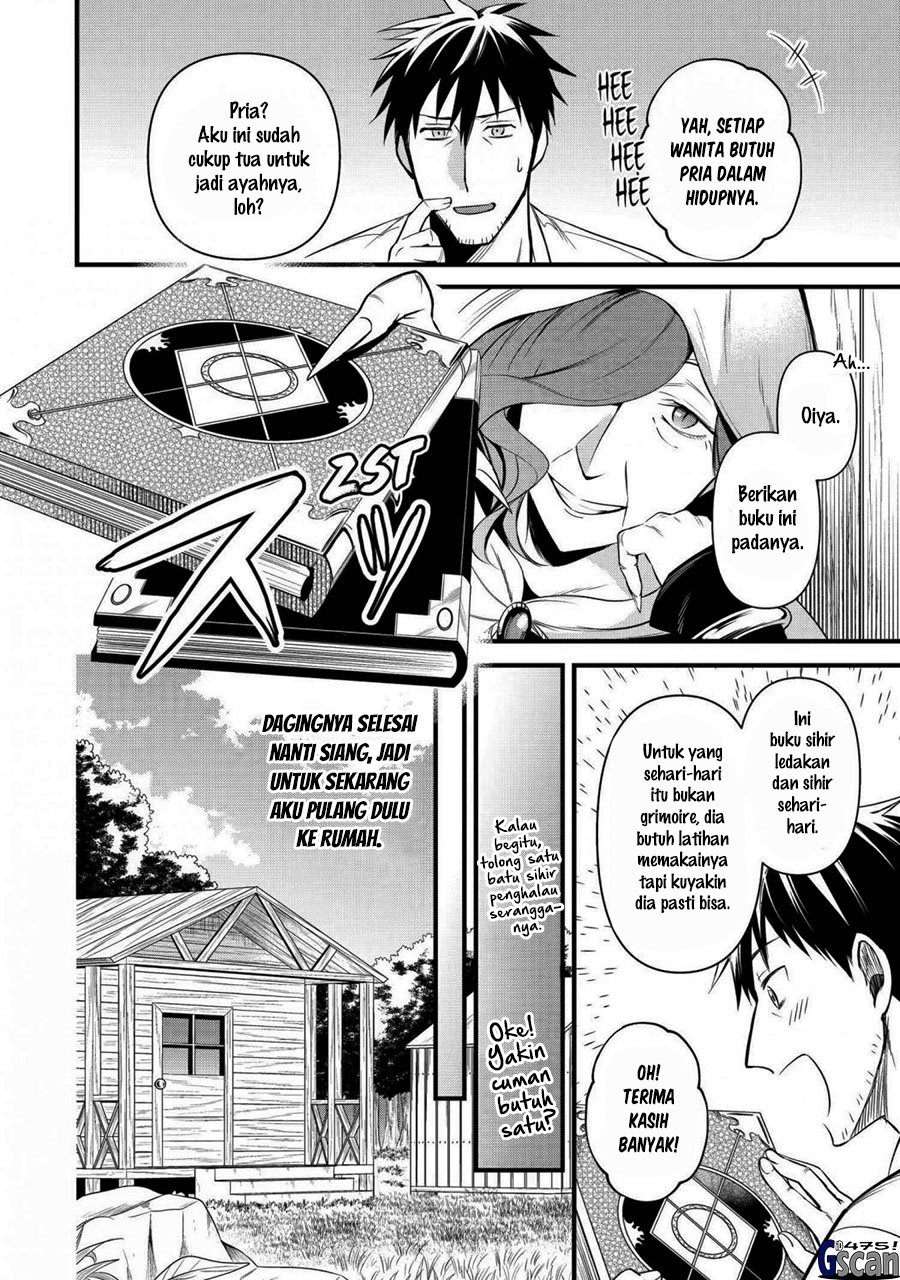 Arafoo Otoko no Isekai Tsuhan Seikatsu Chapter 25 - halaman 16