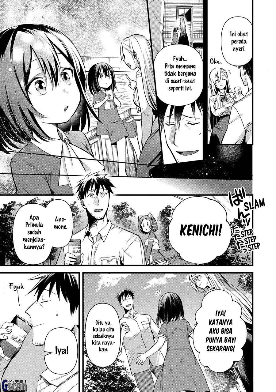 Arafoo Otoko no Isekai Tsuhan Seikatsu Chapter 25 - halaman 19