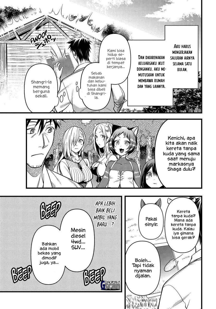 Arafoo Otoko no Isekai Tsuhan Seikatsu Chapter 26 - halaman 12