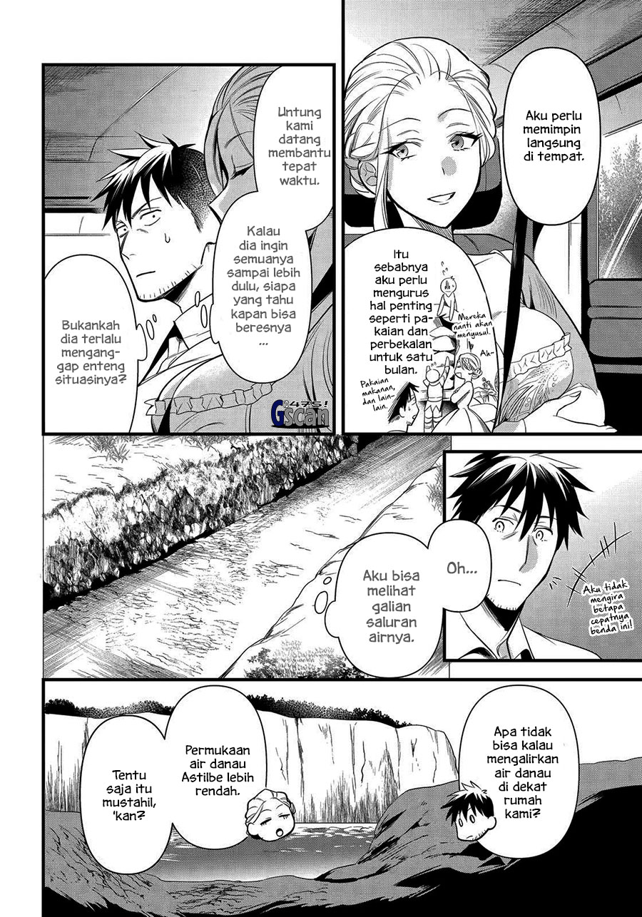 Arafoo Otoko no Isekai Tsuhan Seikatsu Chapter 26 - halaman 17