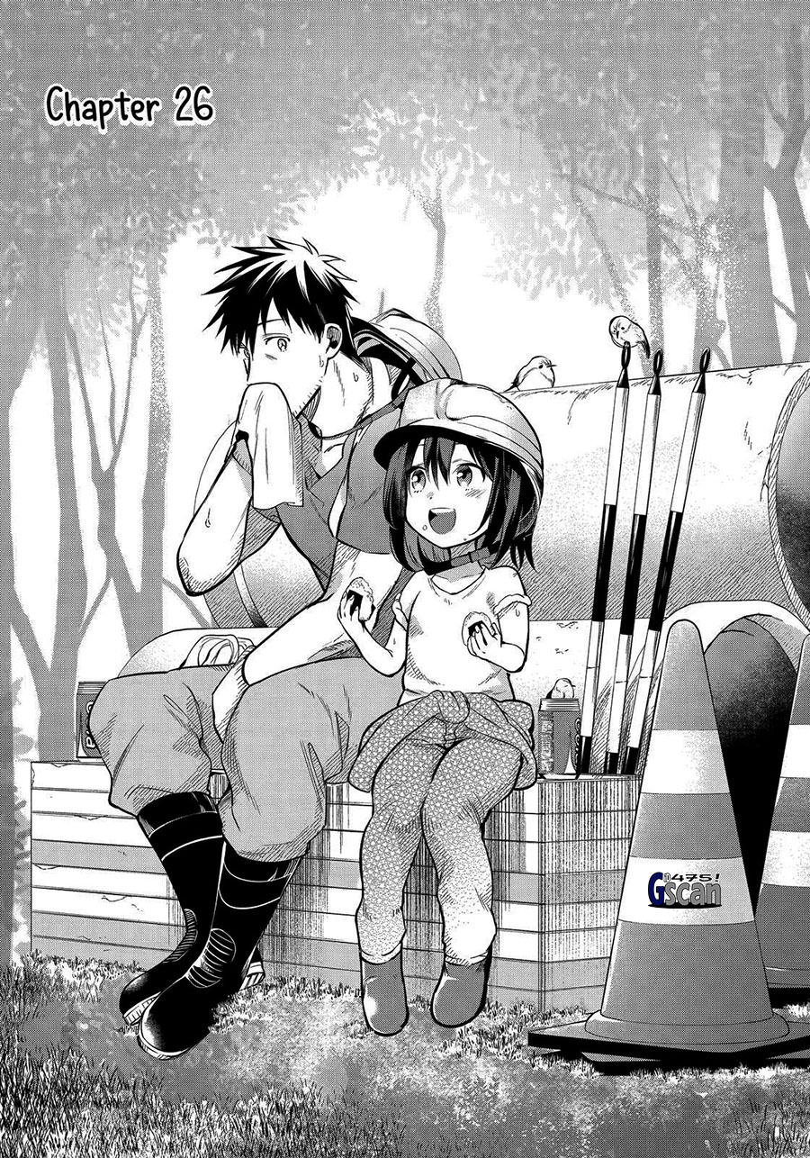 Arafoo Otoko no Isekai Tsuhan Seikatsu Chapter 26 - halaman 2