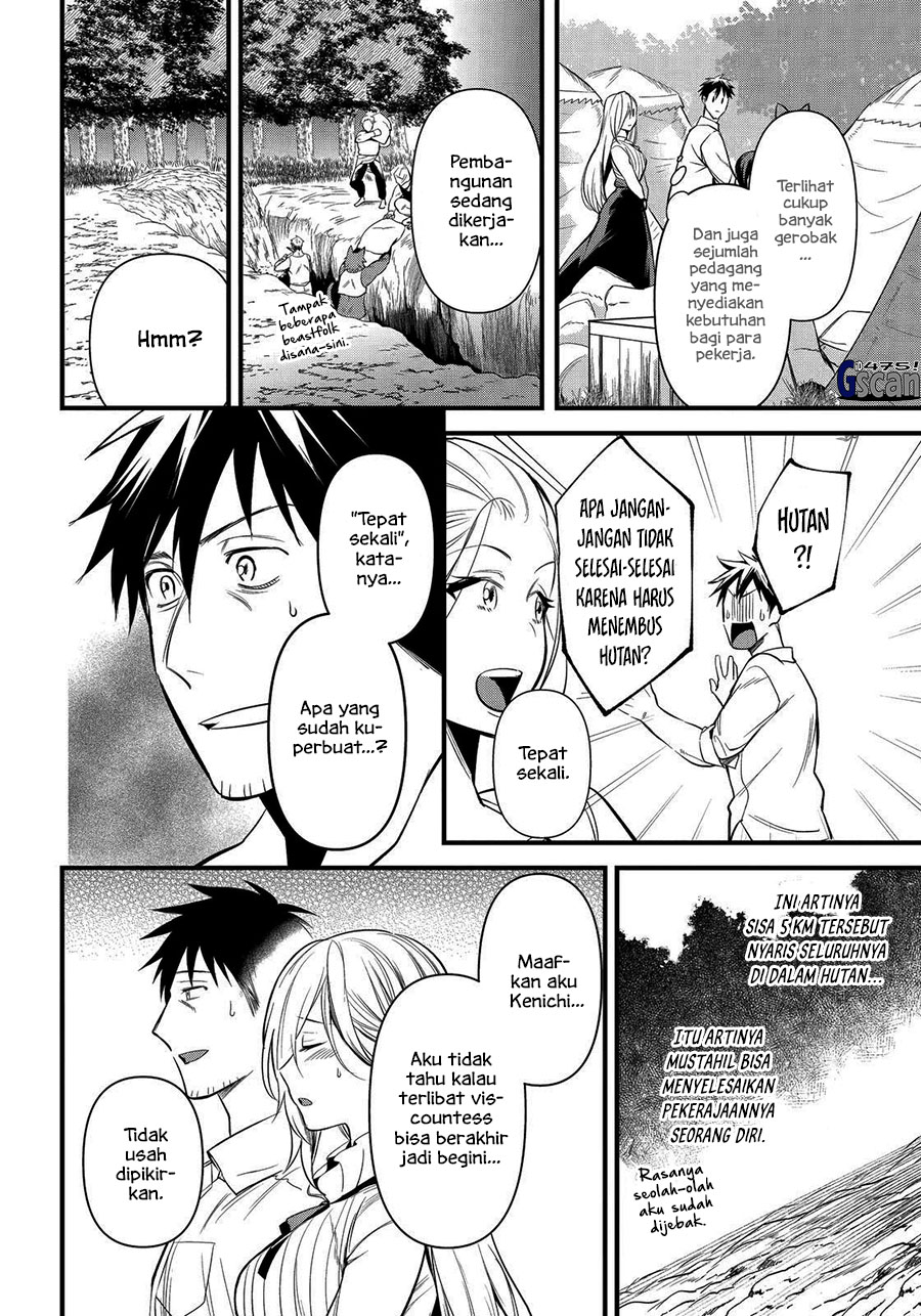 Arafoo Otoko no Isekai Tsuhan Seikatsu Chapter 26 - halaman 21
