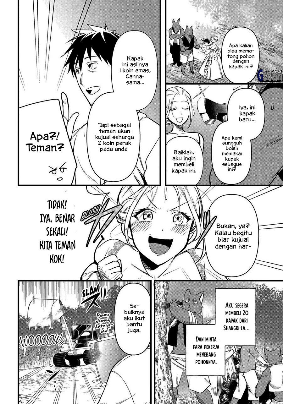 Arafoo Otoko no Isekai Tsuhan Seikatsu Chapter 26 - halaman 23
