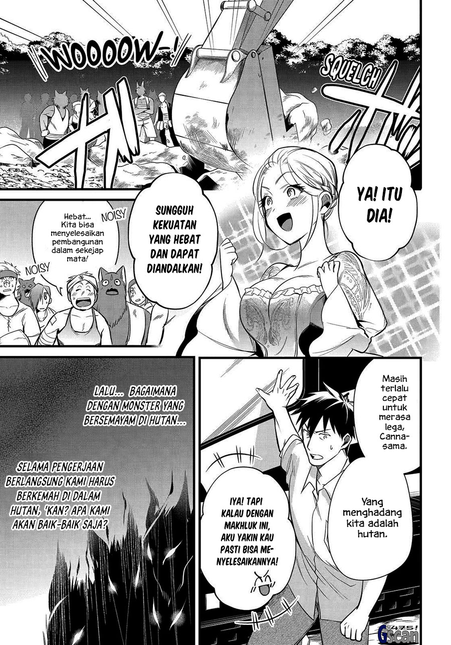 Arafoo Otoko no Isekai Tsuhan Seikatsu Chapter 26 - halaman 24