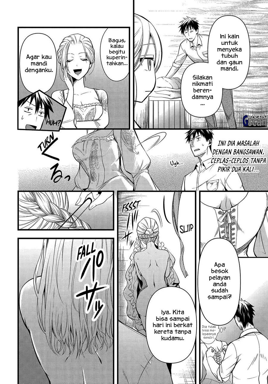 Arafoo Otoko no Isekai Tsuhan Seikatsu Chapter 27 - halaman 14