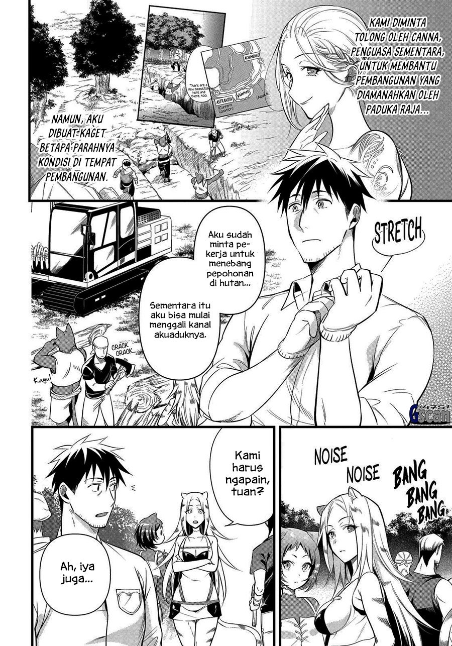 Arafoo Otoko no Isekai Tsuhan Seikatsu Chapter 27 - halaman 2