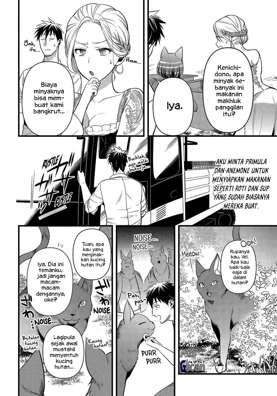 Arafoo Otoko no Isekai Tsuhan Seikatsu Chapter 27 - halaman 4