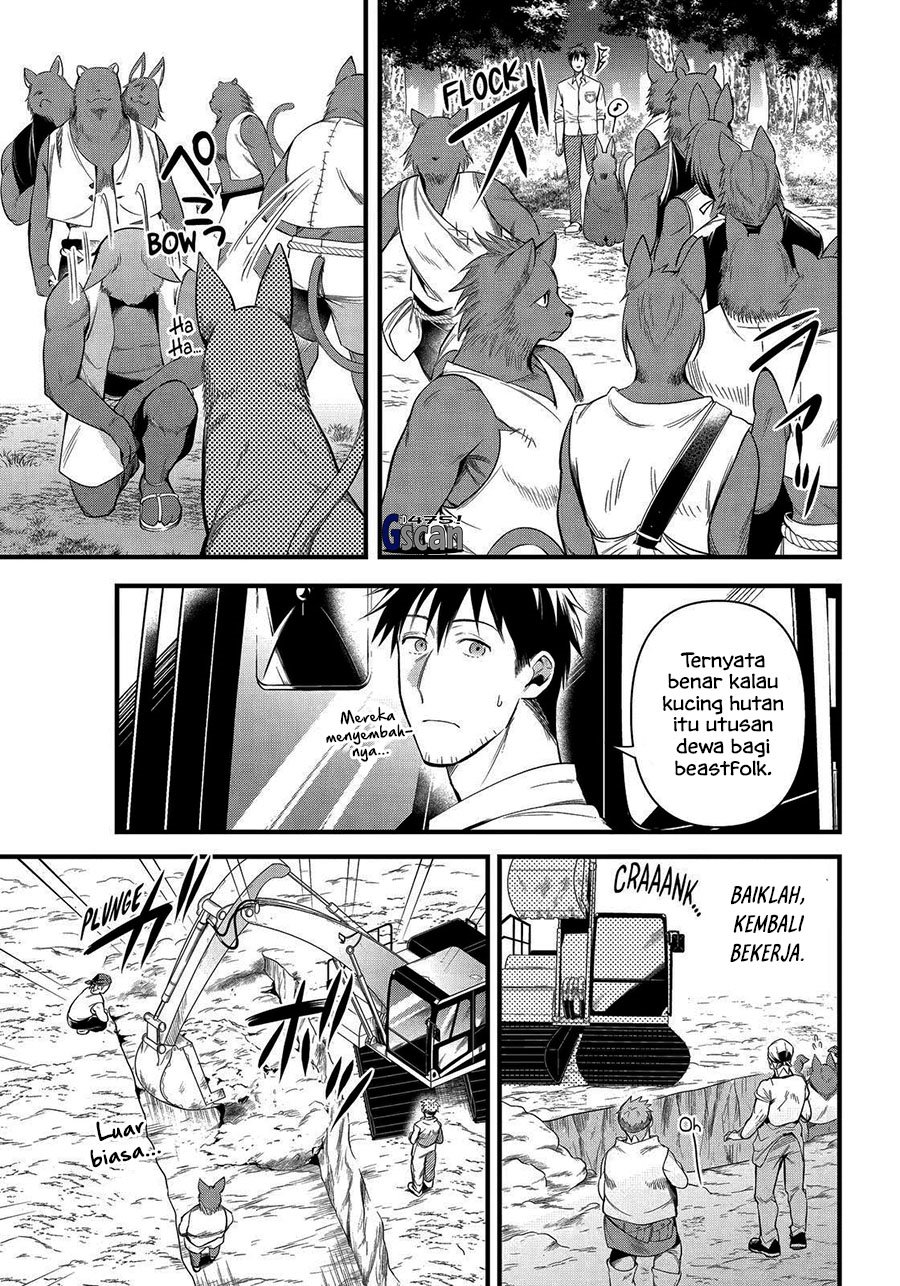 Arafoo Otoko no Isekai Tsuhan Seikatsu Chapter 27 - halaman 5