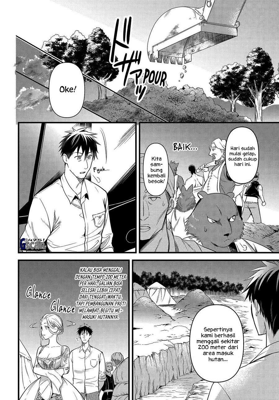 Arafoo Otoko no Isekai Tsuhan Seikatsu Chapter 27 - halaman 6