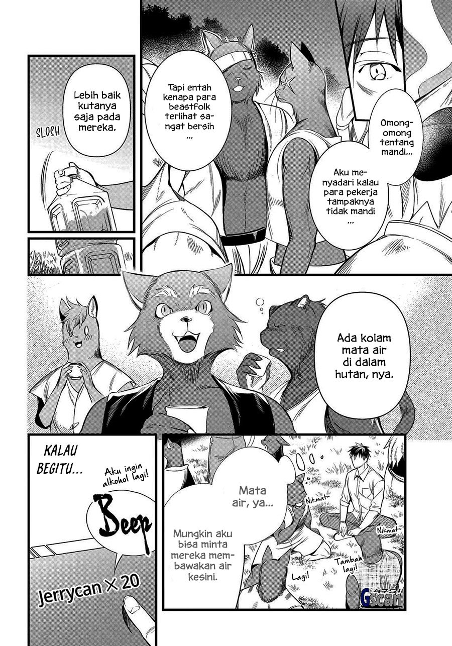 Arafoo Otoko no Isekai Tsuhan Seikatsu Chapter 28 - halaman 10