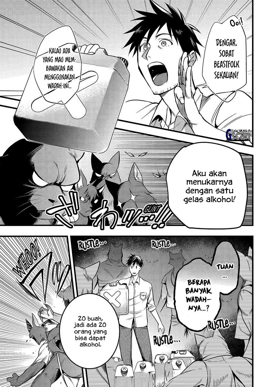 Arafoo Otoko no Isekai Tsuhan Seikatsu Chapter 28 - halaman 11