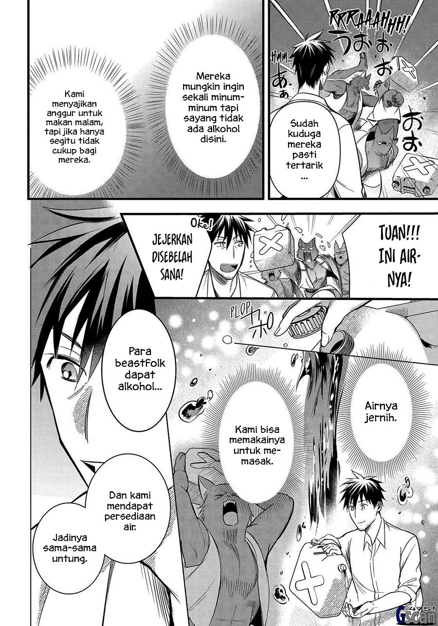Arafoo Otoko no Isekai Tsuhan Seikatsu Chapter 28 - halaman 12