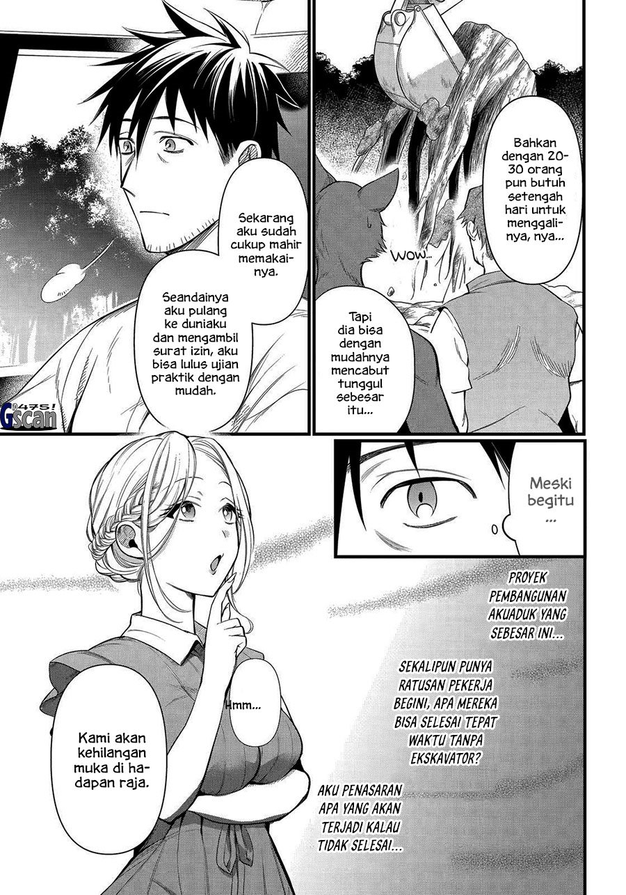 Arafoo Otoko no Isekai Tsuhan Seikatsu Chapter 28 - halaman 3