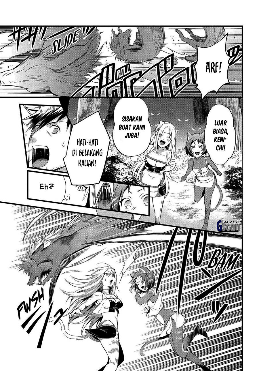 Arafoo Otoko no Isekai Tsuhan Seikatsu Chapter 29 - halaman 13