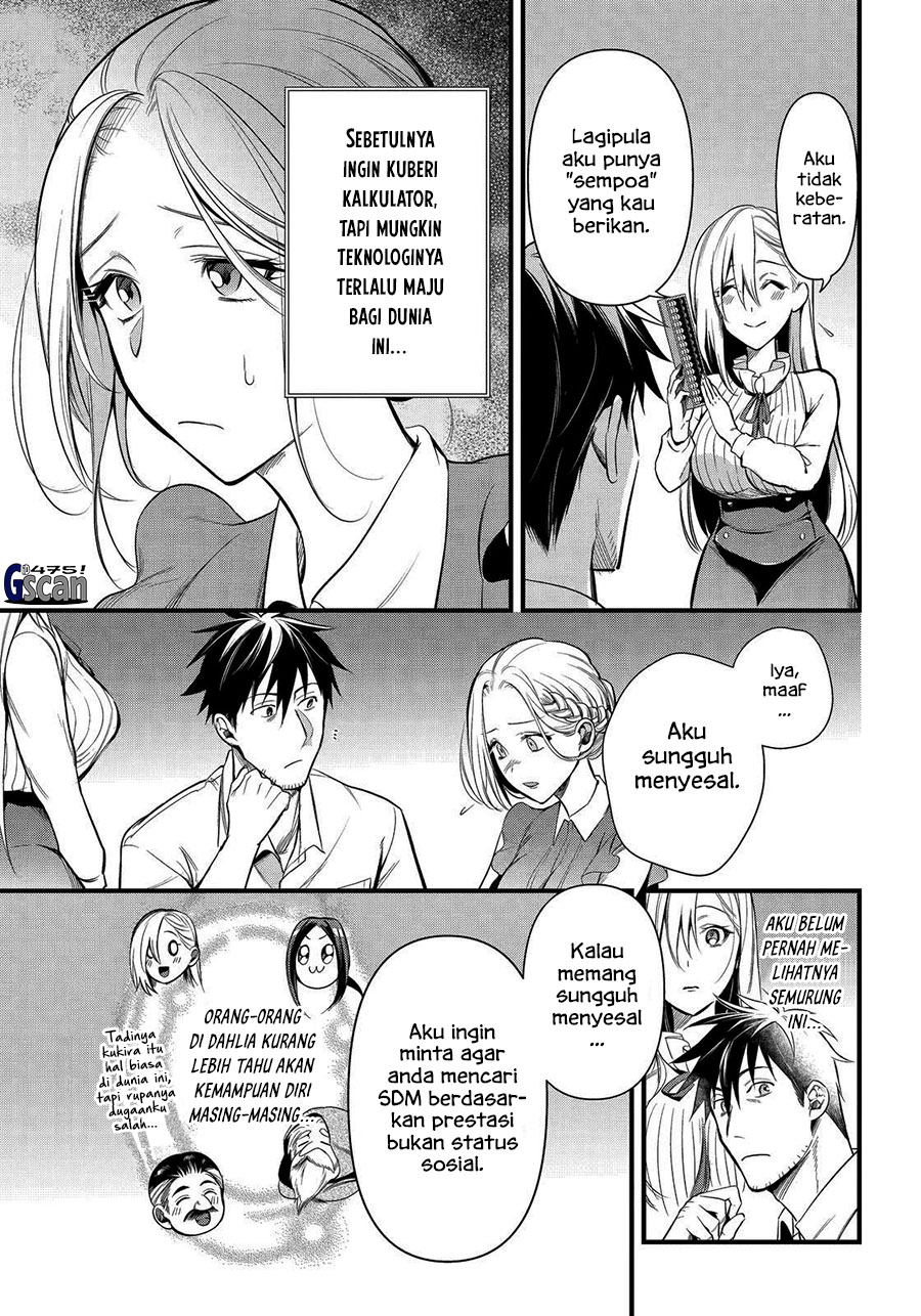 Arafoo Otoko no Isekai Tsuhan Seikatsu Chapter 29 - halaman 7