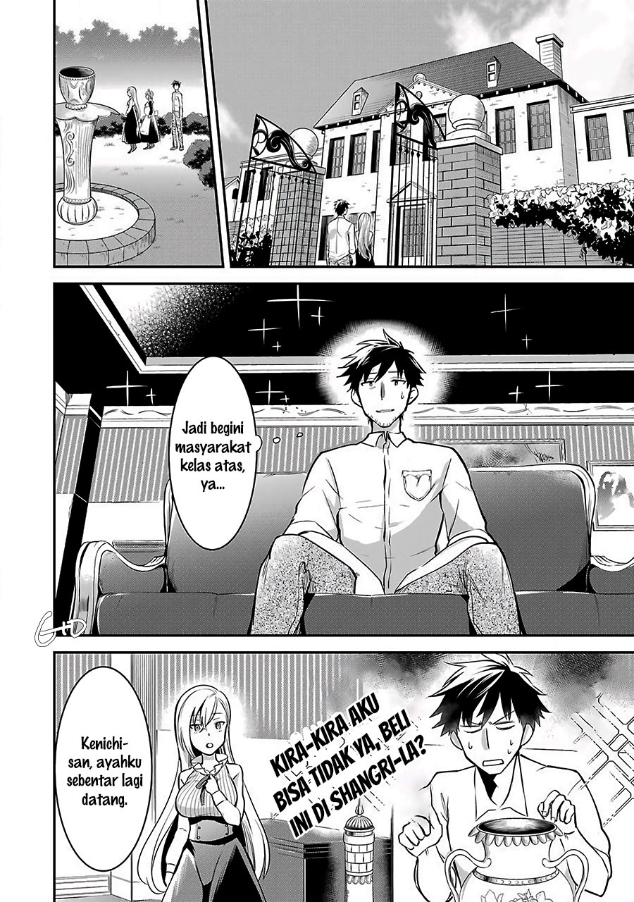 Arafoo Otoko no Isekai Tsuhan Seikatsu Chapter 3 - halaman 12