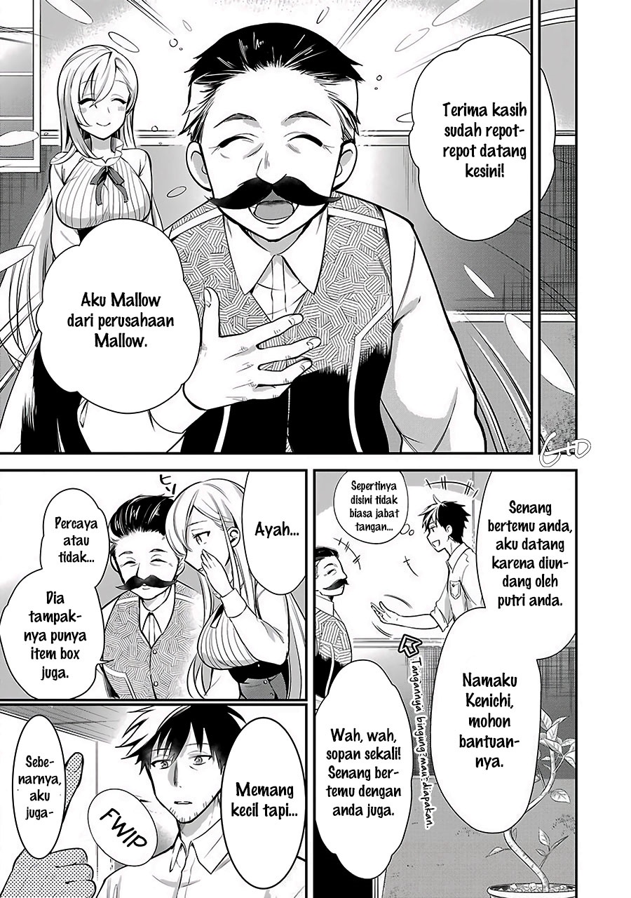 Arafoo Otoko no Isekai Tsuhan Seikatsu Chapter 3 - halaman 13