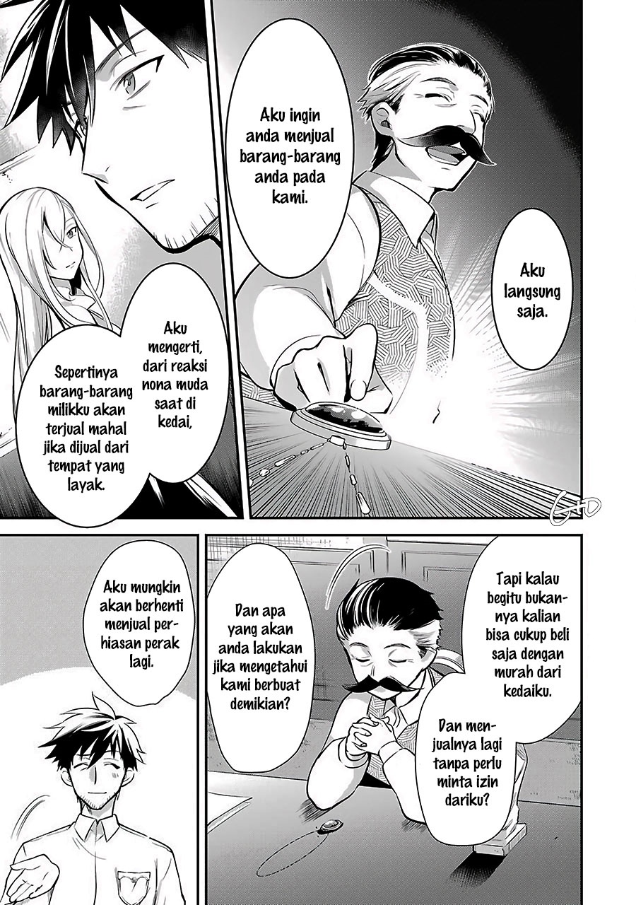 Arafoo Otoko no Isekai Tsuhan Seikatsu Chapter 3 - halaman 15