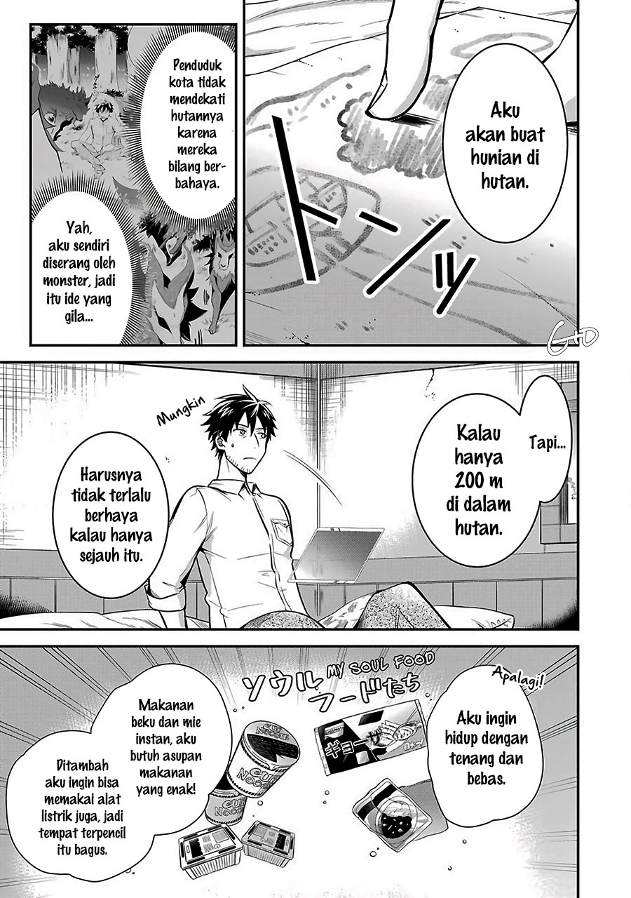 Arafoo Otoko no Isekai Tsuhan Seikatsu Chapter 3 - halaman 19
