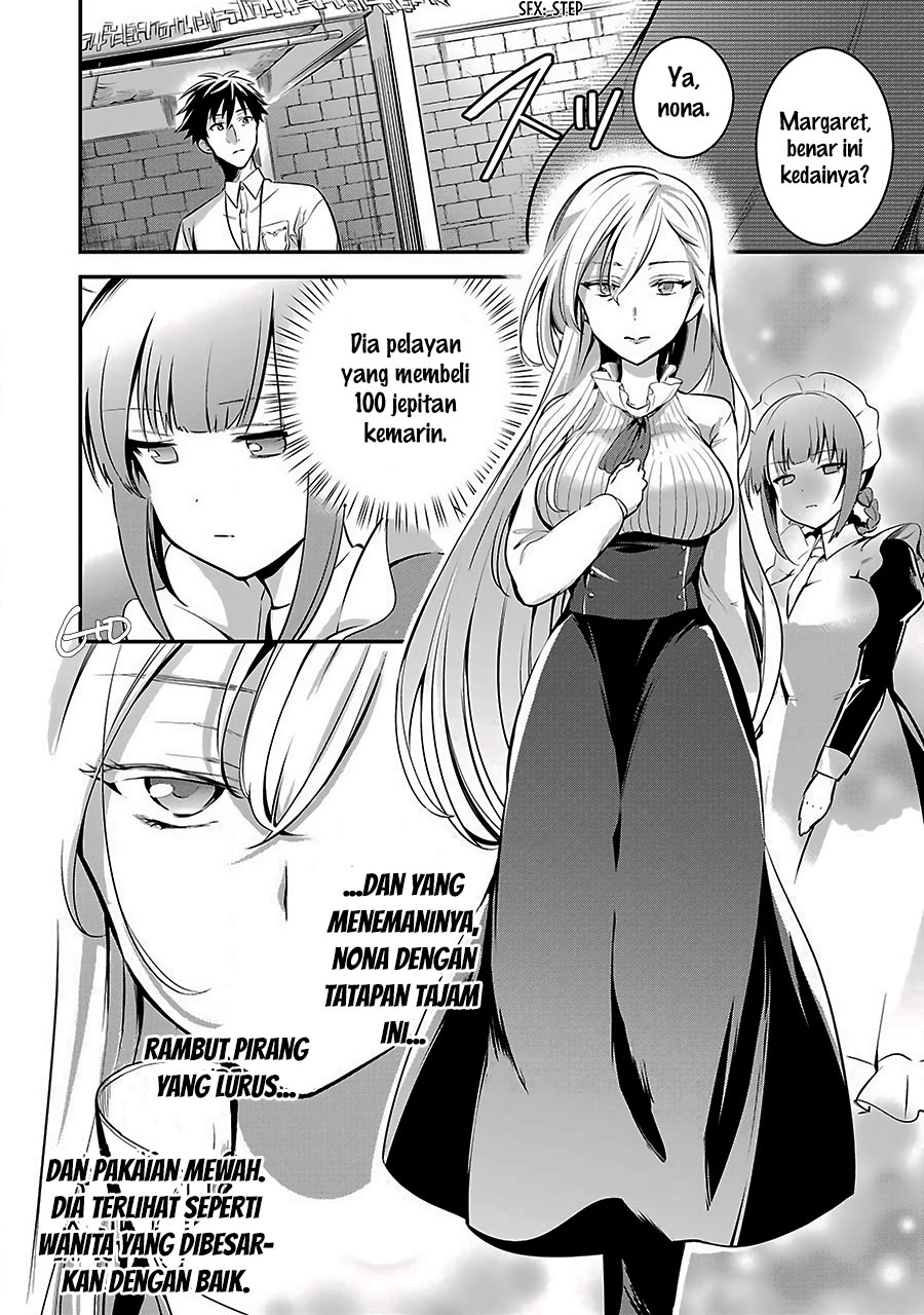Arafoo Otoko no Isekai Tsuhan Seikatsu Chapter 3 - halaman 4