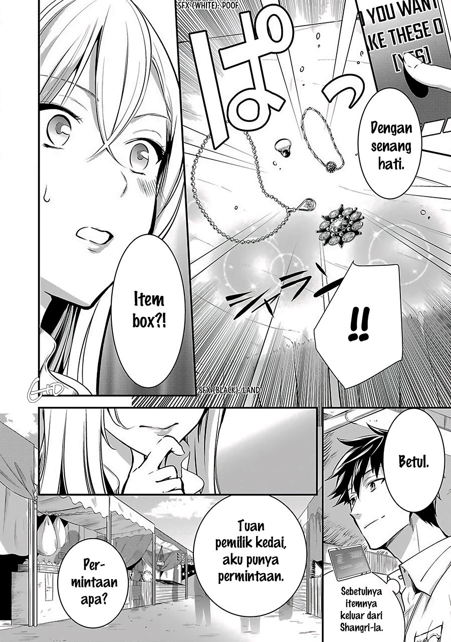 Arafoo Otoko no Isekai Tsuhan Seikatsu Chapter 3 - halaman 6