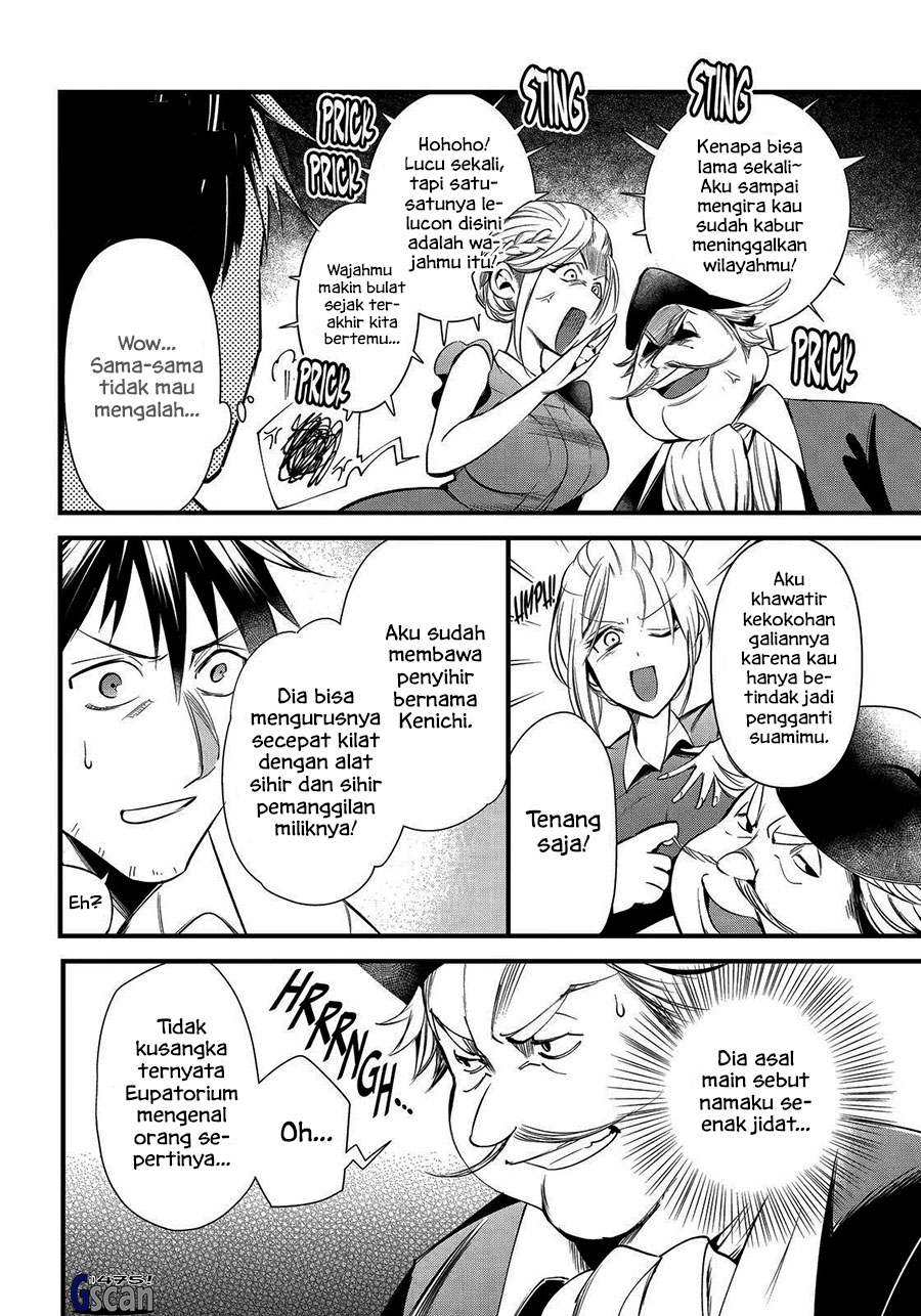 Arafoo Otoko no Isekai Tsuhan Seikatsu Chapter 30 - halaman 4