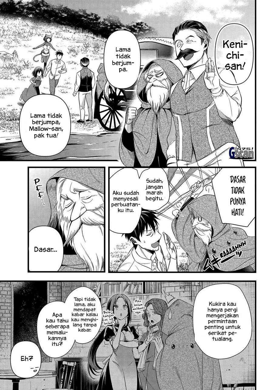 Arafoo Otoko no Isekai Tsuhan Seikatsu Chapter 31 - halaman 13