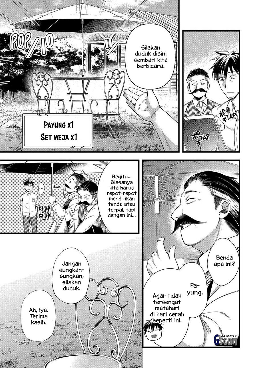 Arafoo Otoko no Isekai Tsuhan Seikatsu Chapter 31 - halaman 15