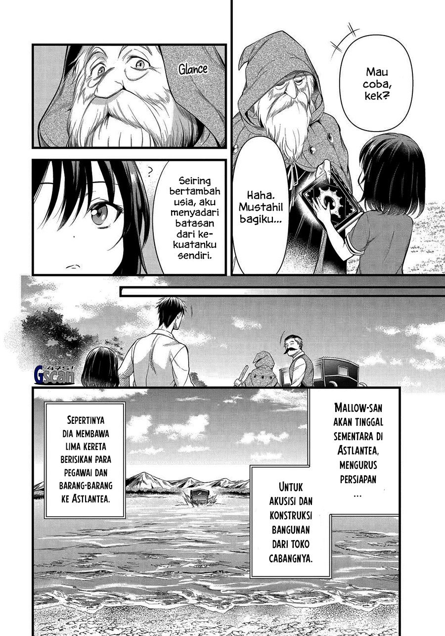 Arafoo Otoko no Isekai Tsuhan Seikatsu Chapter 31 - halaman 24
