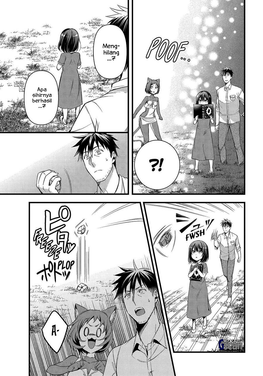 Arafoo Otoko no Isekai Tsuhan Seikatsu Chapter 31 - halaman 7