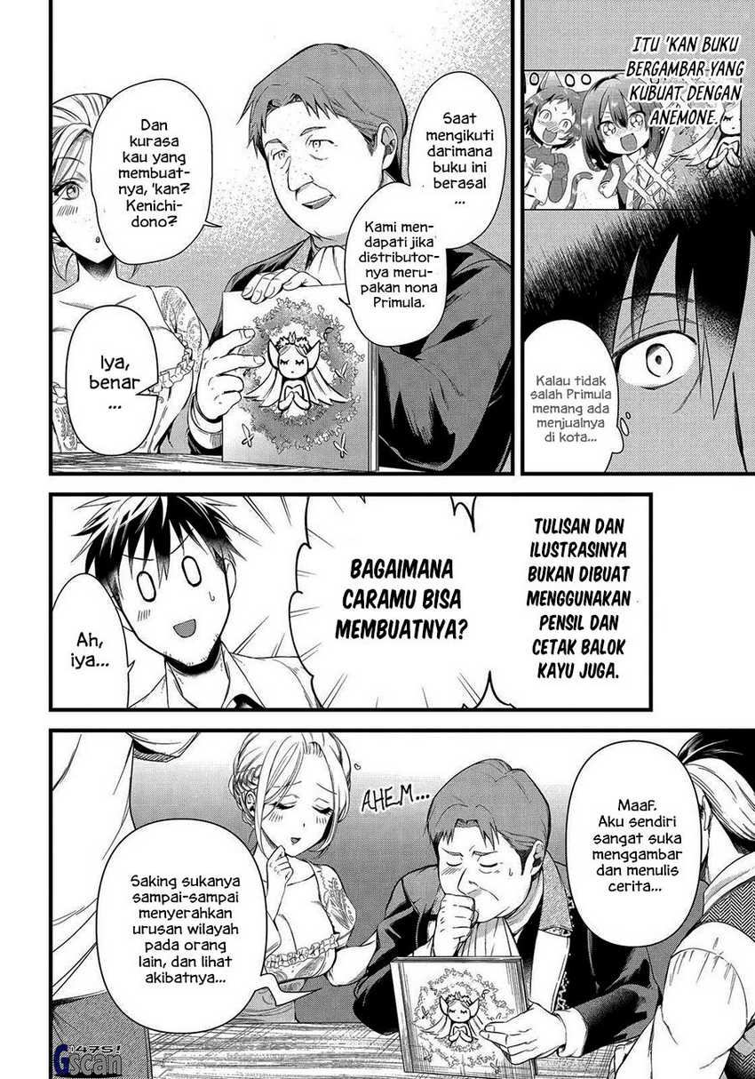 Arafoo Otoko no Isekai Tsuhan Seikatsu Chapter 32 - halaman 12
