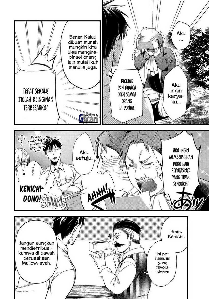 Arafoo Otoko no Isekai Tsuhan Seikatsu Chapter 32 - halaman 14