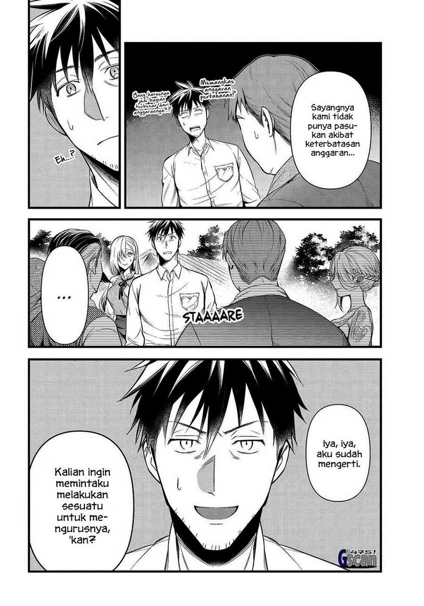 Arafoo Otoko no Isekai Tsuhan Seikatsu Chapter 32 - halaman 16