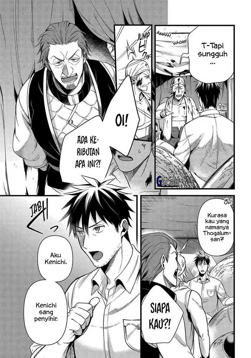 Arafoo Otoko no Isekai Tsuhan Seikatsu Chapter 33 - halaman 11