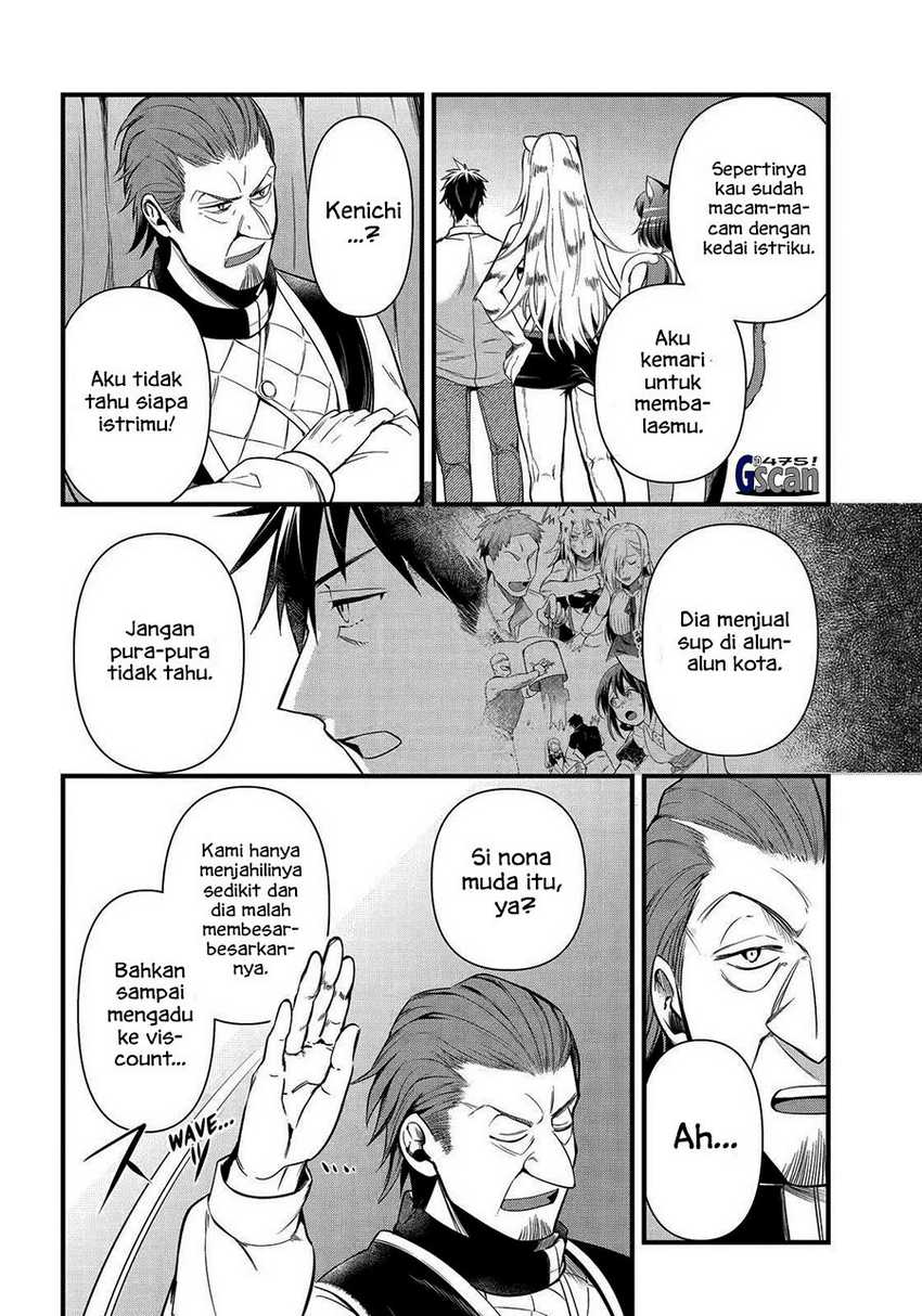 Arafoo Otoko no Isekai Tsuhan Seikatsu Chapter 33 - halaman 12