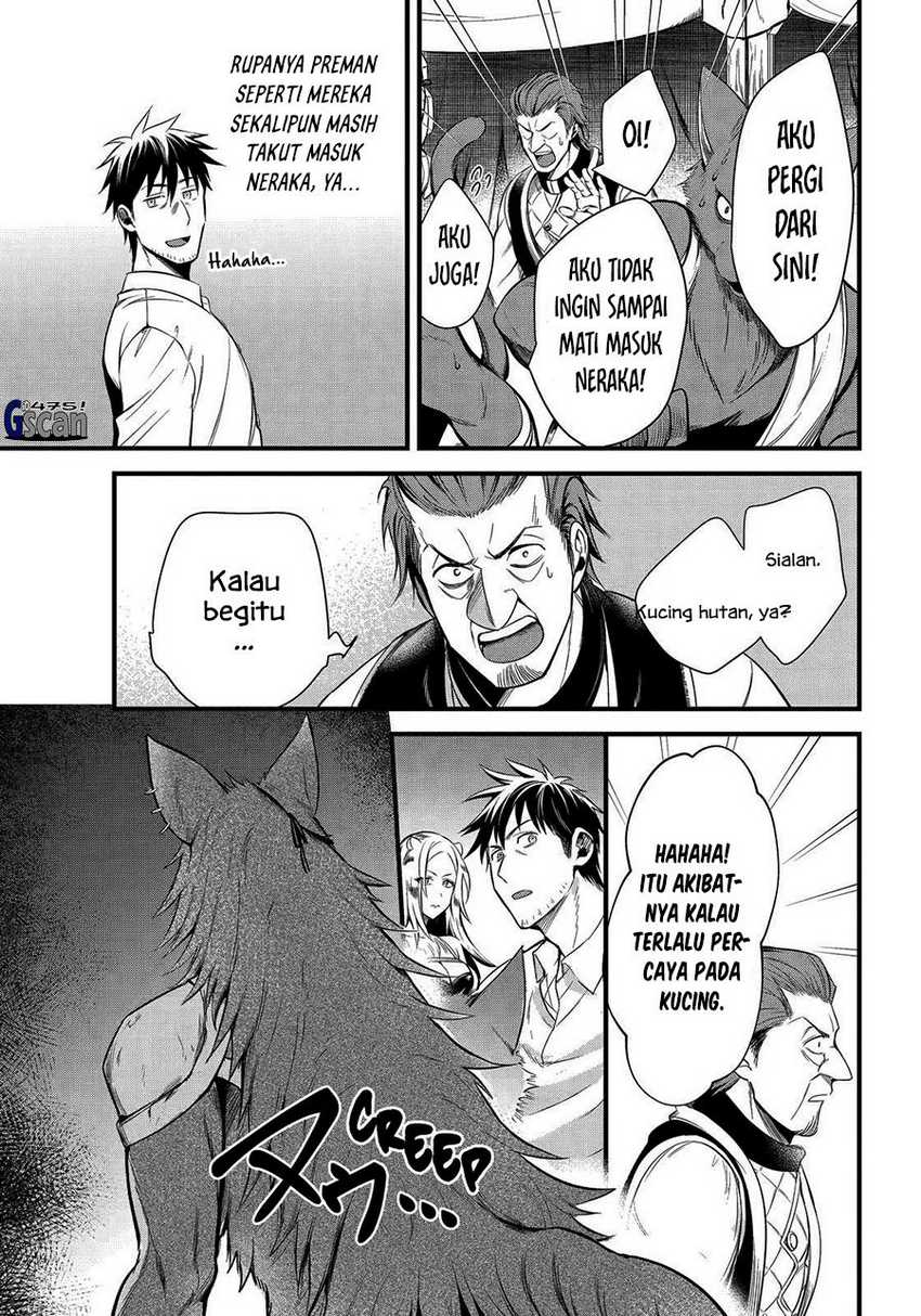 Arafoo Otoko no Isekai Tsuhan Seikatsu Chapter 33 - halaman 17