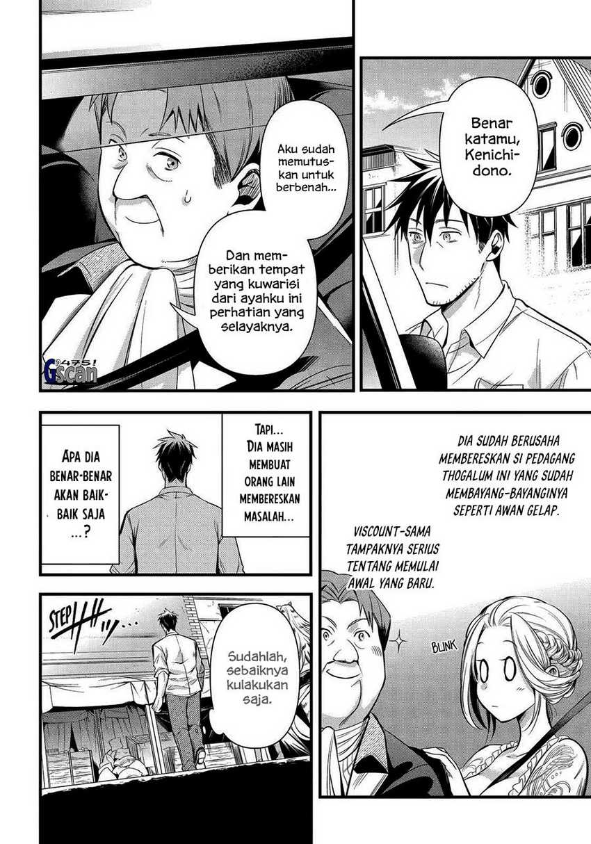 Arafoo Otoko no Isekai Tsuhan Seikatsu Chapter 33 - halaman 8
