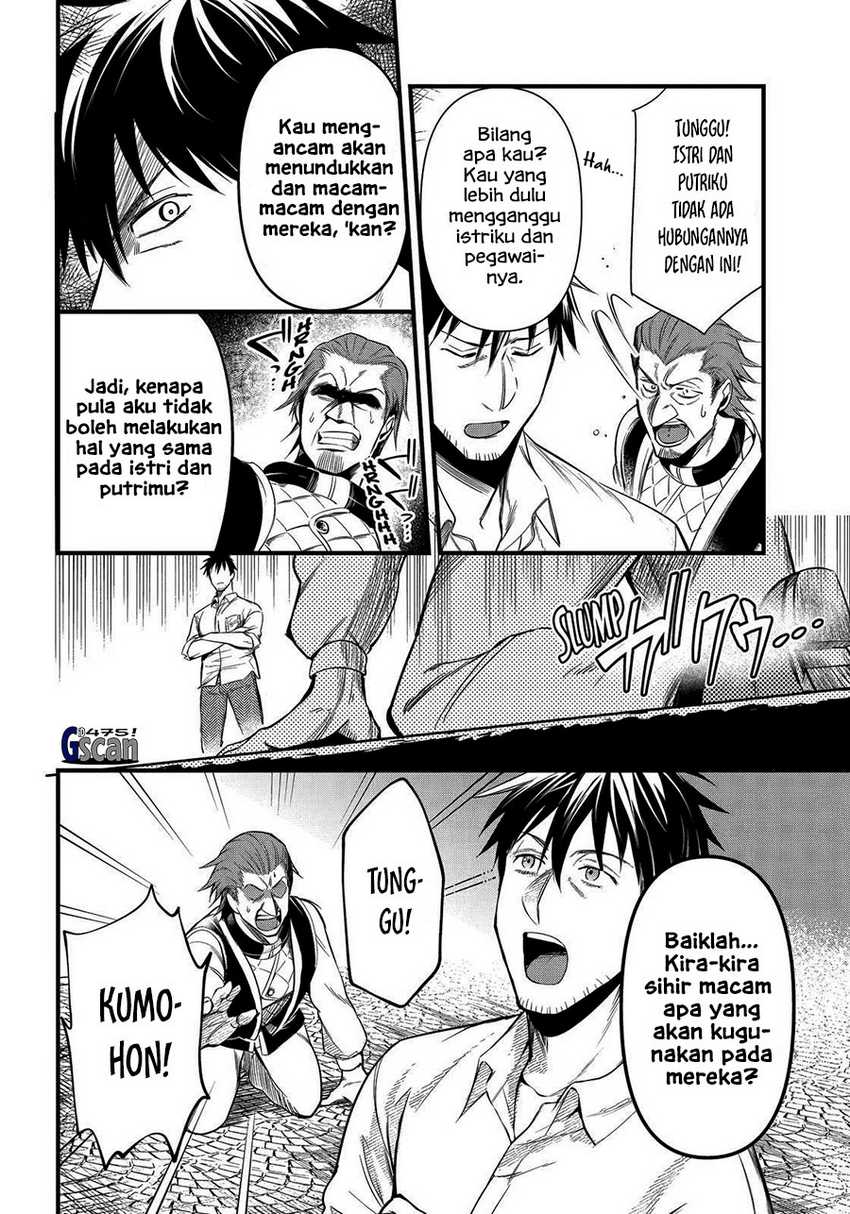 Arafoo Otoko no Isekai Tsuhan Seikatsu Chapter 34 - halaman 13