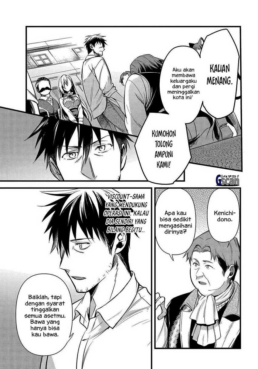 Arafoo Otoko no Isekai Tsuhan Seikatsu Chapter 34 - halaman 14