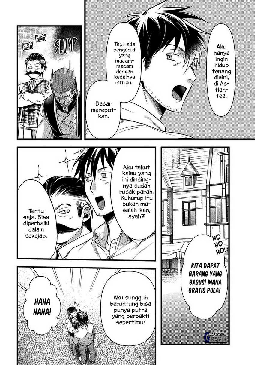 Arafoo Otoko no Isekai Tsuhan Seikatsu Chapter 34 - halaman 17