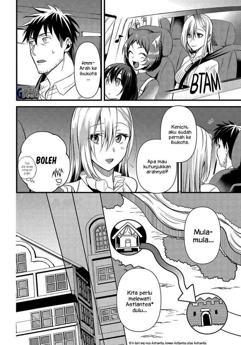 Arafoo Otoko no Isekai Tsuhan Seikatsu Chapter 35 - halaman 14