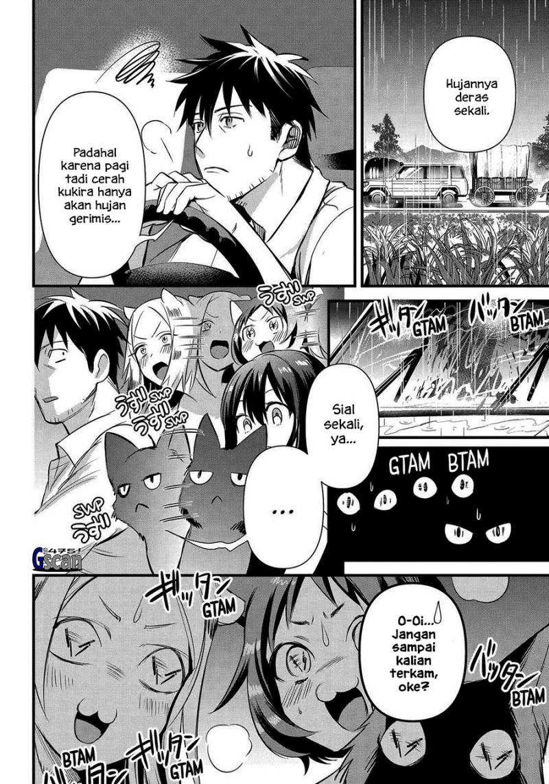 Arafoo Otoko no Isekai Tsuhan Seikatsu Chapter 35 - halaman 22